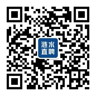 官方微信