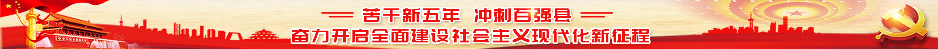 省厅发布《关于加快推进全过程工程咨询服务发展的实施意见（征求意见稿）》！重磅